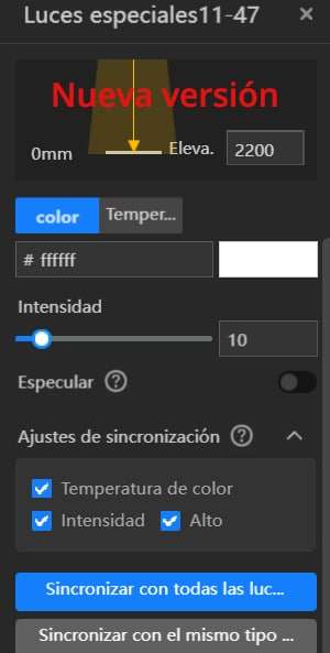 Actualización enero 2026 AiHouse