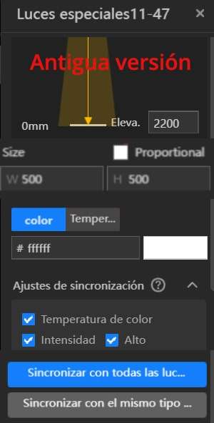 Actualización enero 2026 AiHouse