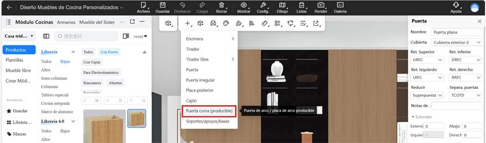 Actualización enero 2026 AiHouse