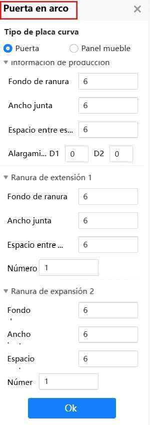 Actualización enero 2026 AiHouse